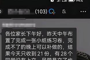 开云app官方入口下载手机版截图1